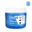 CeraVe: Hydrating HA Water Gel 50ml