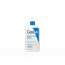 CeraVe: Moisturizing Lotion 473ml