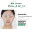 VT Cosmetics: Reedle Shot 50 - 2 Step Mask | Hydrating | Soothing | Skin Repair | Glow Care | 1.5gm