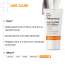 Dermatouch: Dermatouch Multivitamin Spf 50 Pa+++ Sunscreen Gel - 30gm  Pack Of 2