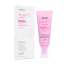 YUDERMA: Yulift Cream 3X Firming With Instant Smooth & Tensor Effect 100ml