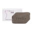 Ethiglo: Deep Cleansing Soap for All Skin Types | Helps Reduce Acne Scars, Dullness, Tanning & Pigmentation | Leaves Skin Soft & Smooth | Pack of 4 - 75gm