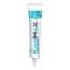 Ethiglo: Kozimax Skin Lightening Cream 9gm