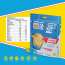 NUTRIBURST: Minions Mega Multi Kids Gummies - 13 Essential Vitamins & Minerals for Growth & Immune Support - Sugar-Free, Gluten-Free, Mixed Fruit Flavor, Chewable, Vegan - For Kids Aged 4+, 10 Gummies