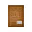 Proathlix: Protein Blend & Veg Collagen Peptide - Coffee 36gm Pack of 5