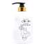 Elizavecca: CER-100 Collagen Coating Hair Treatment Rinse 500ml