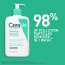 CeraVe: Foaming Cleanser 473ml
