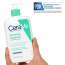 CeraVe: Foaming Cleanser 473ml