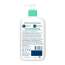 CeraVe: Foaming Cleanser 473ml