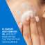 CeraVe: Foaming Cleanser 473ml