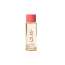 ClayCo.: Zero-residue Tsubaki Cleansing Oil 55ml