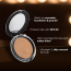 Renee Cosmetics: Pro Hd 3-In-1 Compact Sable Deep 9gm