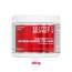 NUTRIBURST: Pure Japanese Marine Collagen Peptides Supplement for Skin, Hair, Nails & Joints | Clinically Proven Ingredient | High Absorption 8 gms Collagen, Strawberry 100gm