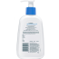 Cetaphil: Oily Skin Cleanser 236ml