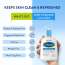 Cetaphil: Gentle Skin Cleanser 500ml