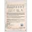 KujaCare: Jelly Sheet Mask - Hayan Glow Ritual Detox and Brighten 25gm