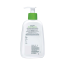 Cetaphil: Moisturising Lotion 236ml