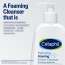 Cetaphil: Hydrating Foaming Cream Cleanser 236ml