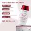 Numour: Collagen Barrier Defense Sunscreen SPF 50 PA++++ | New Gen UV Filters | 2% Hydrolyzed Collagen + 5% Rice Water | Water Burst Texture | In-Vivo Tested | 50ml