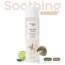 Beyond rice: Vegan Rice Milk Toner With Japanese Rice Sake, 3% Niacinamide, Aloe Vera And Cucumber 150ml