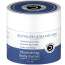 Dermistry: Body Butter For Dry & Very Dry Skin Deep Hydration Moisturizer With Coffee Shea Butter 100ml