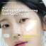Frankly: Glow Filter Tone Up Cream | Niacinamide | Glutathione | Instant Glow | Pore Blurring | Dark Spot Care | Korean Skincare | 50ml