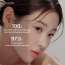 Frankly: AHA 8% Toner | Chemical Exfoliant | Glycolic Acid | Pore Refining | Skin Texture | Dead Skin Removal | Korean Skincare | 100ml