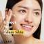 COSRX: Snail Mucin 92  All In One Cream | Deep Hydration | For Skin  Moisturising | Snail Mucin | Barrier Repair | 100g