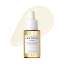 SKIN1004: Madagascar Centella Ampoule  | Calming Care | Sensitive Skin | Hydrating | Glow Boost | 30ml