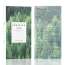 SKIN1004: Madagascar Centella Tea Trica B5 Cream | Calming Care | Sensitive Skin | Moisturizer | Barrier Support | 75Ml