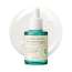 AXIS-Y: Artichoke Intensive Skin Barrier Ampoule | Barrier Repair | Deep Hydration | Skin Resilience | 30ml
