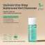 AXIS-Y: The Mini Glow Set | Brightening | Skin Radiance | Travel-Friendly | Starter Kit | 8ml+5ml+5ml+5ml