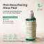 AXIS-Y: PHA Resurfacing Glow Peel | PHA Exfoliation | Skin Resurfacing | Brightening | Glow Boost | 50ml