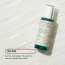 AXIS-Y: PHA Resurfacing Glow Peel | PHA Exfoliation | Skin Resurfacing | Brightening | Glow Boost | 50ml
