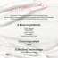 AXIS-Y: PHA Resurfacing Glow Peel | PHA Exfoliation | Skin Resurfacing | Brightening | Glow Boost | 50ml