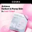 COSRX: The Peptide Collagen Lifting Glow Hydrogel Mask | Firming Face Mask | Lifting & Hydrating | Anti-Ageing | Korean Skincare | 34gm x 3EA