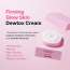 Dewdap: Dewtox EX Active V-Fit Cream | Exosome Skin Repair | Firming | Anti-Wrinkle | Skin Tightening | Deep Hydration | 50ml
