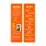 Yogabar: Yeast + Whey Protein Powder | High Protein Blend | Unflavored | Muscle Support | 500gm