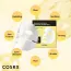 COSRX: Advanced Snail Mucin Glass Glow Hydrogel Mask | Hydrating & Brightening | Korean Skincare | 34gm x 3EA