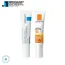 La Roche-Posay: Day & Night Skincare Minis Combo | Cicaplast B5+ & Anthelios Invisible Fluid