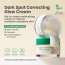 AXIS-Y: Dark Spot Correcting Glow Cream | Niacinamide | Dark Spot Correction | Brightening | Skin Radiance | 50ml