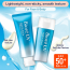 Biore: UV Aqua Rich Watery Essence Sunscreen SPF 50+ PA++++ - m | UV Protection | Lightweight Finish | Hydrating | Daily Defense | 50g