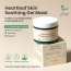AXIS-Y: New Skin Resolution Gel Mask | Hydrating Wash-Off Face Mask | Gently Exfoliates, Soothes & Brightens Skin | For All Skin Types | 100ml