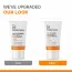 Dermatouch: Dermatouch Multivitamin Spf 50 Pa+++ Sunscreen Gel - 30gm  Pack Of 2