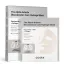 COSRX: The Alpha-Arbutin Discoloration Care Hydrogel Mask | Dark Spot Care | Brightening Face Mask | Hyperpigmentation Care | Korean Skincare | 34gm x 3EA