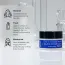 Beyond Beyond: The Ultimate Night Repair SuperCream  20gm