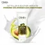 Oshea Herbals: Avoshine Hair Conditioner | Deep Nourishing & Smoothing | Dry & Frizzy Hair Care | 200ml