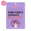 Cathy Doll: Shiny Purple Cabbage Mask | Antioxidant-Rich Sheet Mask | 25gm