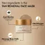 BiE: Daily Glow Trial Kit | Travel Size Skincare Combo Set | Face Mask, Serum , Moisturiser & Travelling Pouch | Instantly Detans, Hydrates, Boosts Collagen & Strengthens Skin Barrier | 4pcs