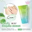 Cathy Doll: Cica & Aloe Vera Soothing Body Serum | Calming Body Moisturizer | Sensitive Skin Care | 175gm